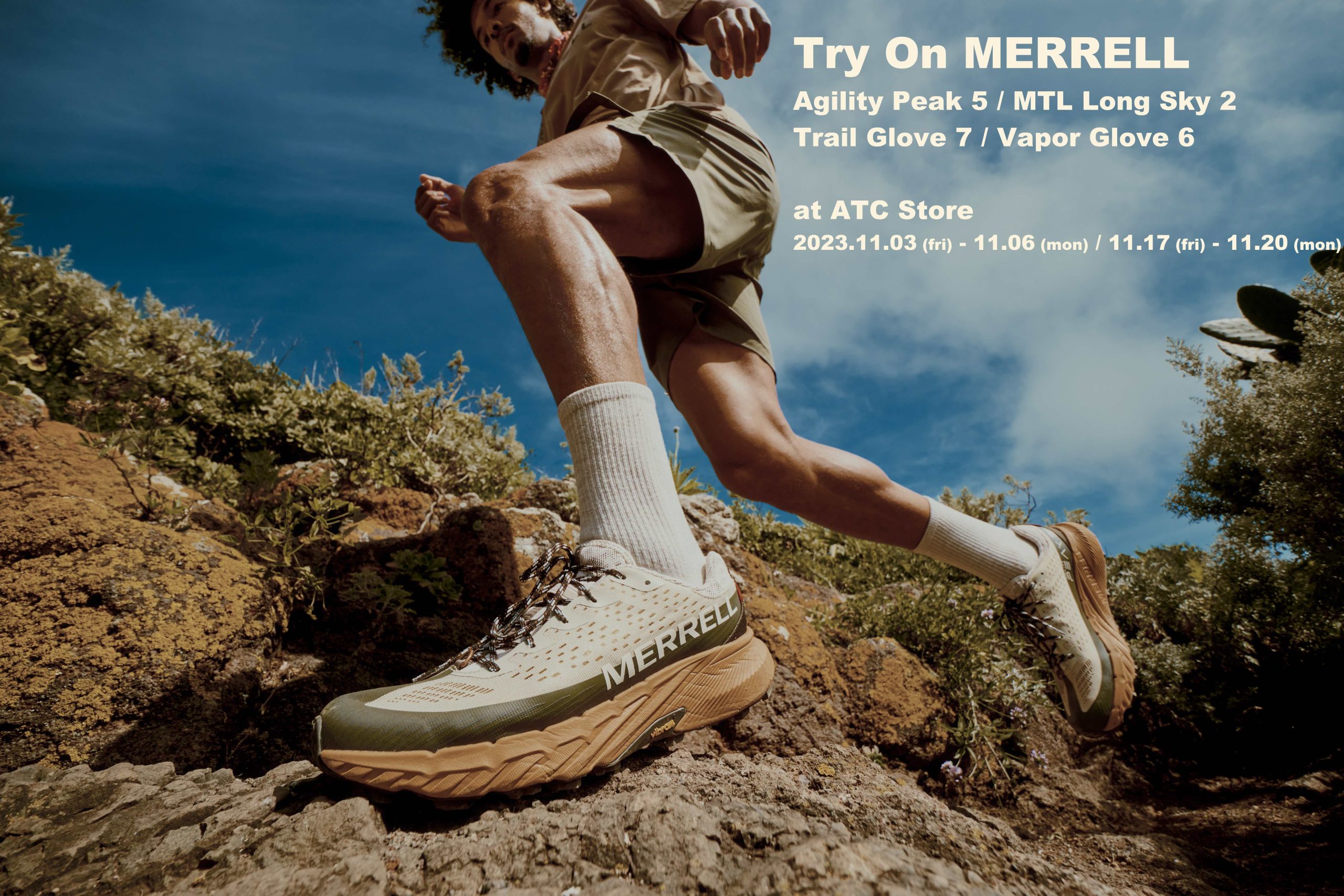 Try On MERRELL!! – ATC Store